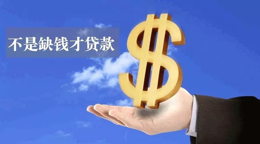 重庆押车贷款:车主的资金解决方案