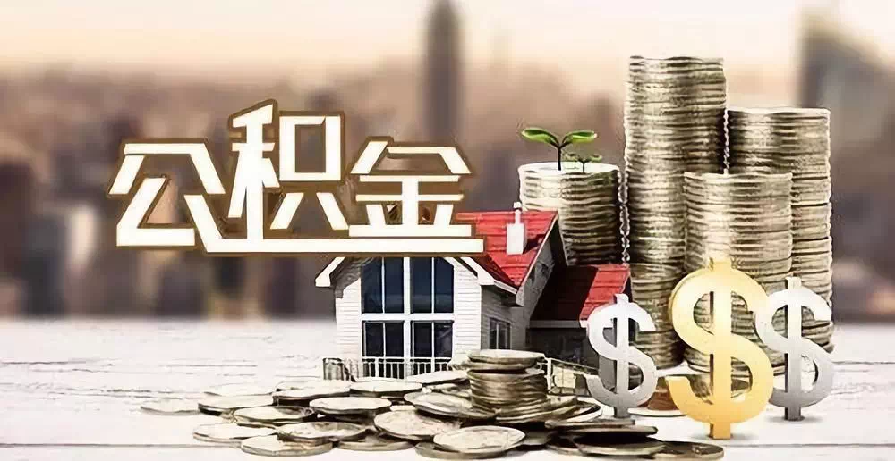 个人借款的利与弊:如何选择适合自己的借款方式 个人借款的利与弊:如何选择适合自己的借款方式