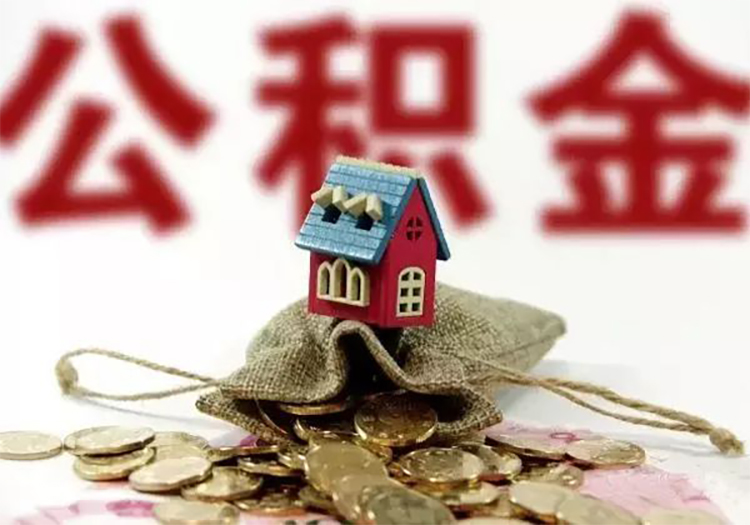 应急贷:快速解决资金困境的最佳选择 应急贷:快速解决资金困境的最佳选择