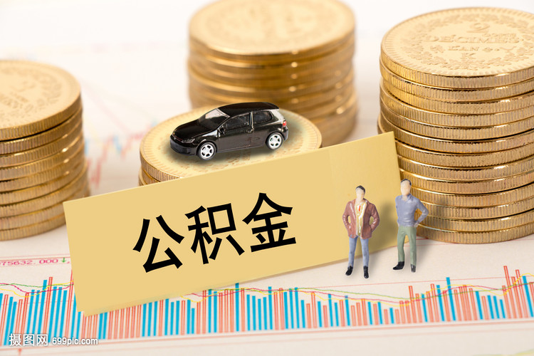 应急贷:快速解决资金困境的最佳选择 应急贷:快速解决资金困境的最佳选择