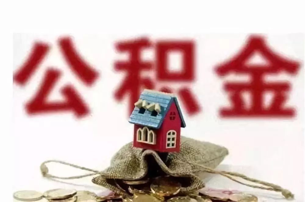 重庆私人资金：投资与管理的关键选择