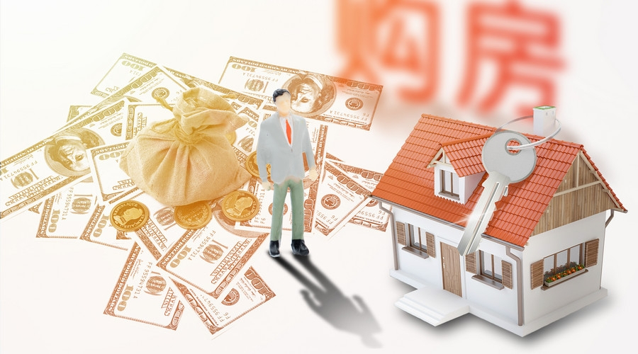 私人借贷:如何安全高效进行私人借贷交易? 私人借贷:如何安全高效进行私人借贷交易?