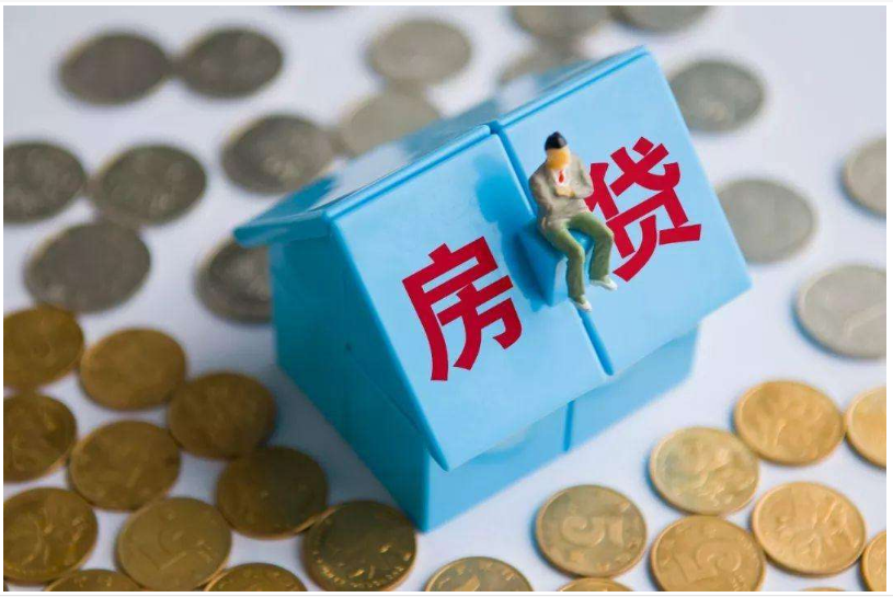 房产抵押贷款的优势与注意事项 房产抵押贷款的优势与注意事项