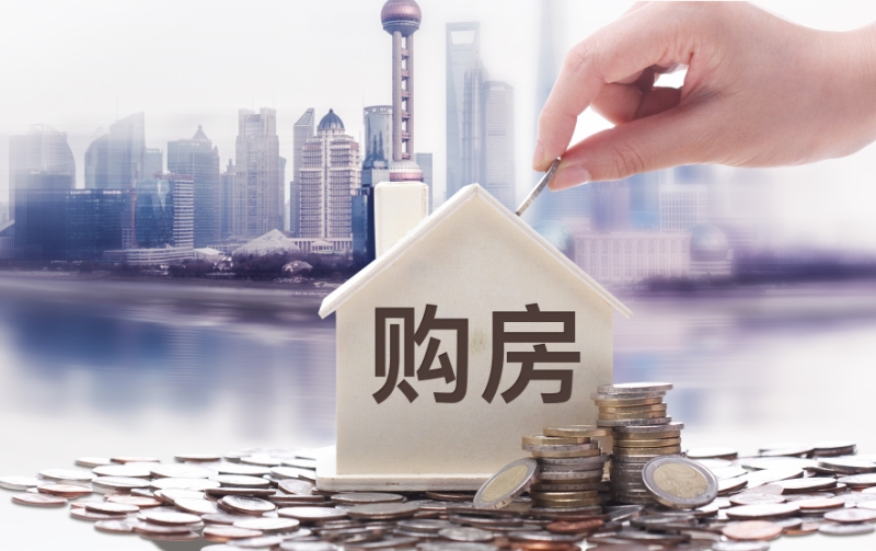生意贷款:快速获取资金助力创业和发展 生意贷款:快速获取资金助力创业和发展