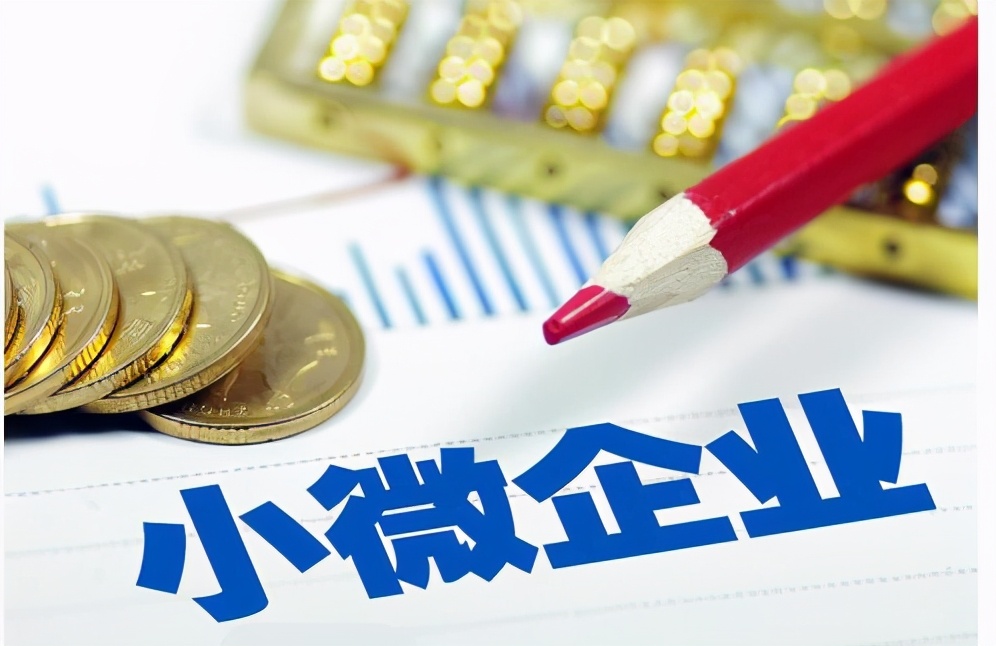 私人借贷:灵活资金解决方案的优势与风险分析 私人借贷:灵活资金解决方案的优势与风险分析